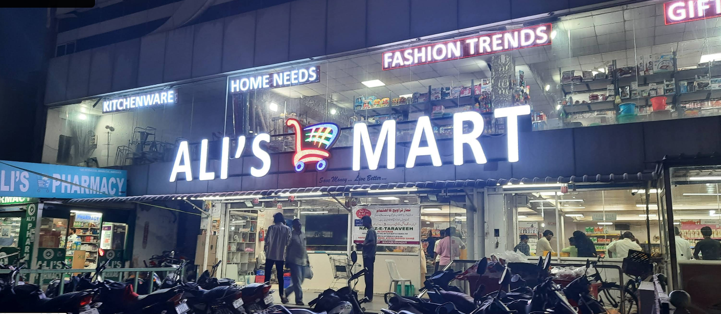 ALIS MART